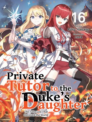 cover image of Private Tutor to the Duke's Daughter